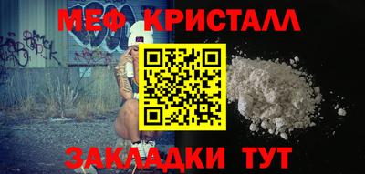 spice Ижевск