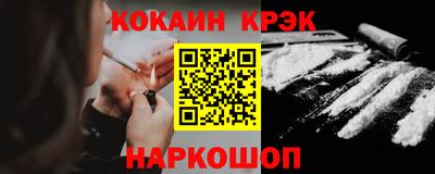 ПСИЛОЦИБИНОВЫЕ ГРИБЫ Иваново