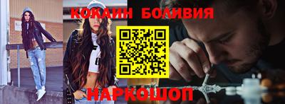 spice Ижевск