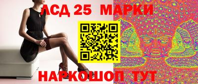 ECSTASY Ивантеевка