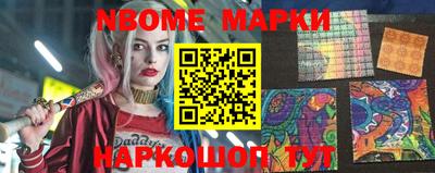 spice Ижевск