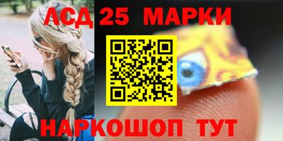ECSTASY Ивантеевка