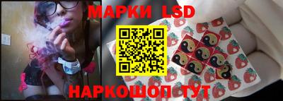 ПСИЛОЦИБИНОВЫЕ ГРИБЫ Иваново