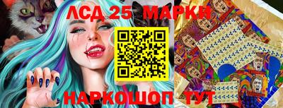 ECSTASY Ивантеевка