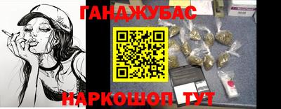 ПСИЛОЦИБИНОВЫЕ ГРИБЫ Иваново