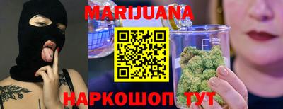 spice Ижевск