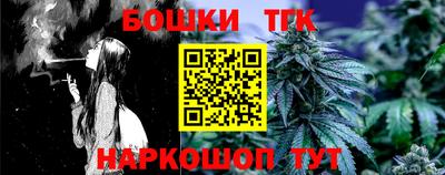 ПСИЛОЦИБИНОВЫЕ ГРИБЫ Иваново