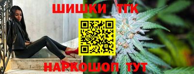 ECSTASY Ивантеевка