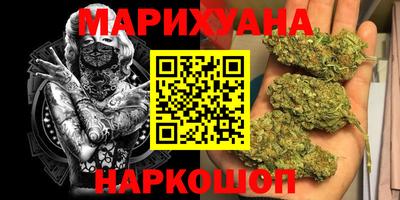 ECSTASY Ивантеевка