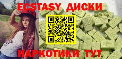 spice Ижевск