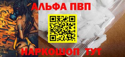 ПСИЛОЦИБИНОВЫЕ ГРИБЫ Иваново