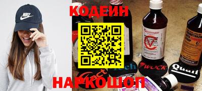 ПСИЛОЦИБИНОВЫЕ ГРИБЫ Иваново
