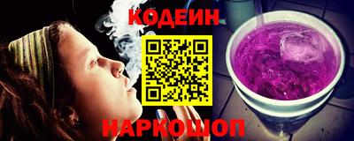 ECSTASY Ивантеевка