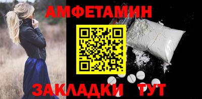 ECSTASY Ивантеевка