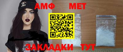 spice Ижевск