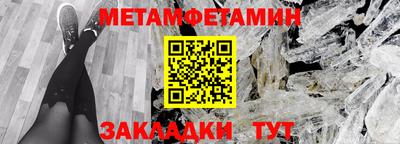 ECSTASY Ивантеевка