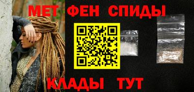 ПСИЛОЦИБИНОВЫЕ ГРИБЫ Иваново