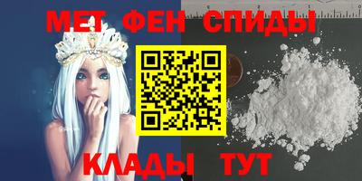 ПСИЛОЦИБИНОВЫЕ ГРИБЫ Иваново