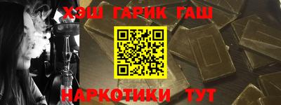 ПСИЛОЦИБИНОВЫЕ ГРИБЫ Иваново