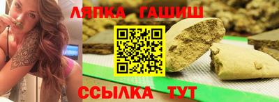 spice Ижевск