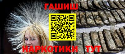 spice Ижевск