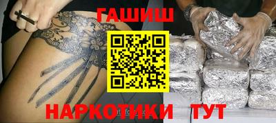 spice Ижевск