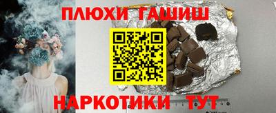 spice Ижевск