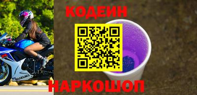 spice Ижевск