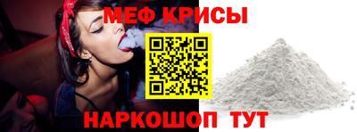 ПСИЛОЦИБИНОВЫЕ ГРИБЫ Иваново
