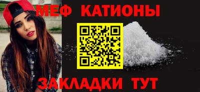 ECSTASY Ивантеевка