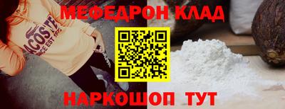 ECSTASY Ивантеевка